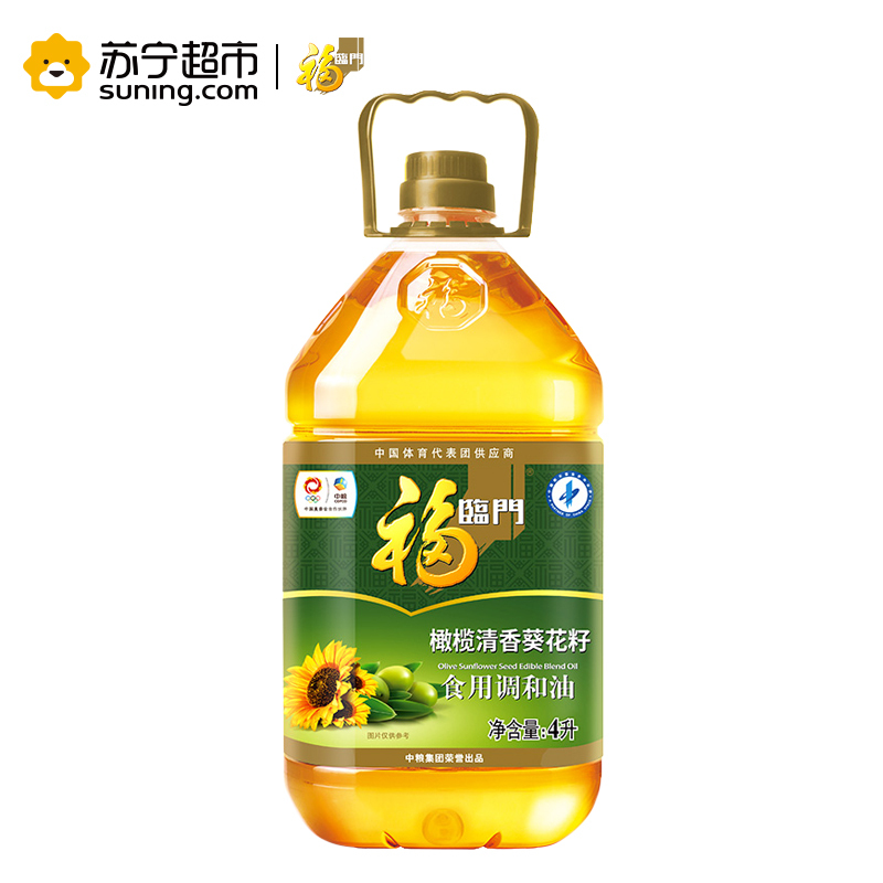 福临门 橄榄葵花食用调和油 4L