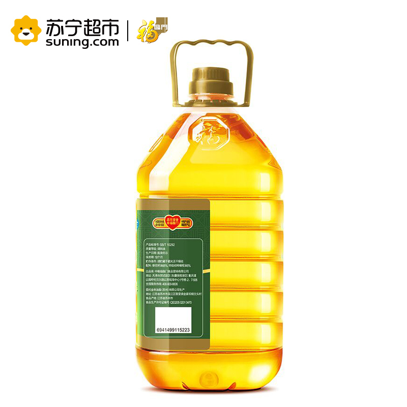 福临门 橄榄葵花食用调和油 4L