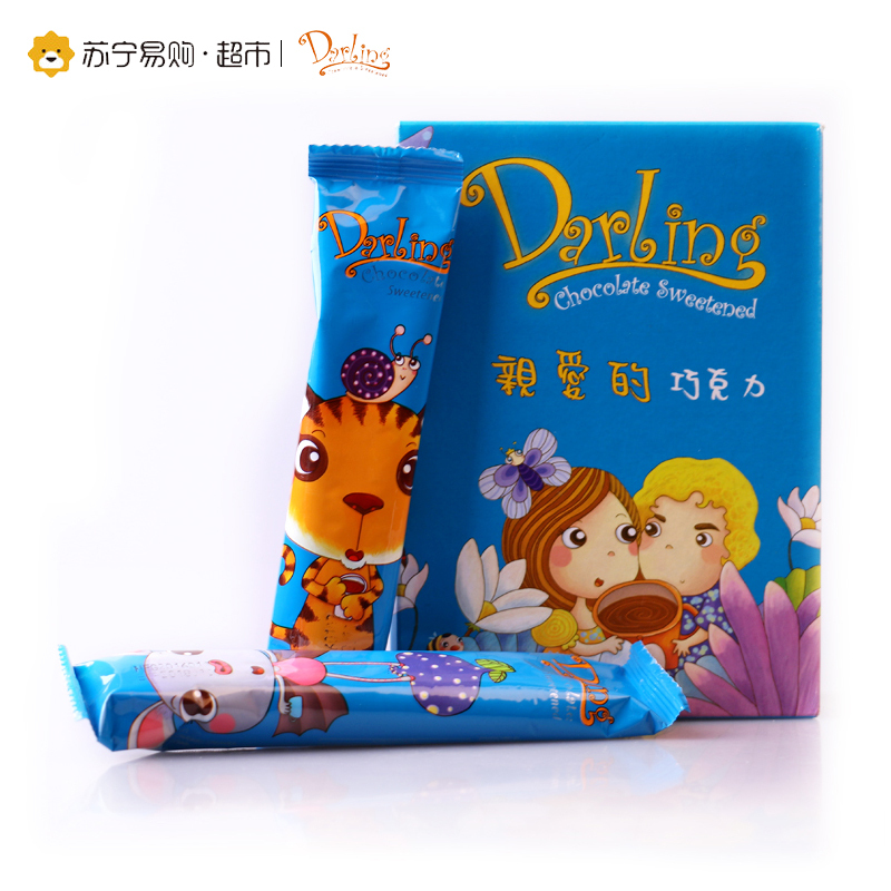 Darling 亲爱的 即溶咖啡固体饮料礼盒装 300g*4/盒 马来西亚进口