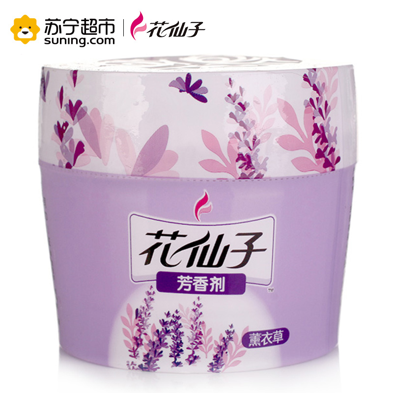 花仙子(Farcent)芳香剂 薰衣草特惠装 6入装 香薰用品 卫生间固体芳香剂 厕所空气净化除味剂