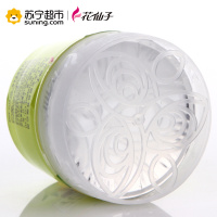 花仙子(Farcent)芳香剂 柠檬特惠装 6入装 香薰用品 卫生间固体芳香剂 厕所空气净化除味剂