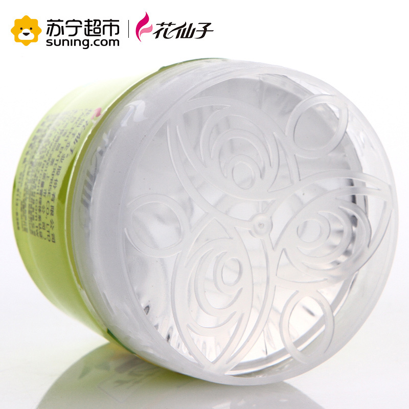 花仙子(Farcent)芳香剂 柠檬特惠装 6入装 香薰用品 卫生间固体芳香剂 厕所空气净化除味剂