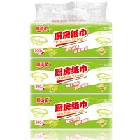 顺清柔 厨房用纸吸油纸吸水油炸厨房纸200张*3包纸巾抽纸擦油纸