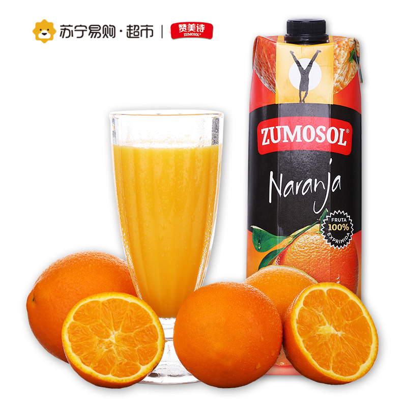 西班牙进口 赞美诗非浓缩还原NFC100%橙汁纯果汁1L