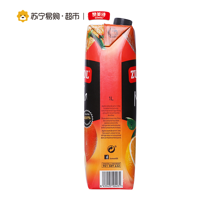 西班牙进口 赞美诗非浓缩还原NFC100%橙汁纯果汁1L