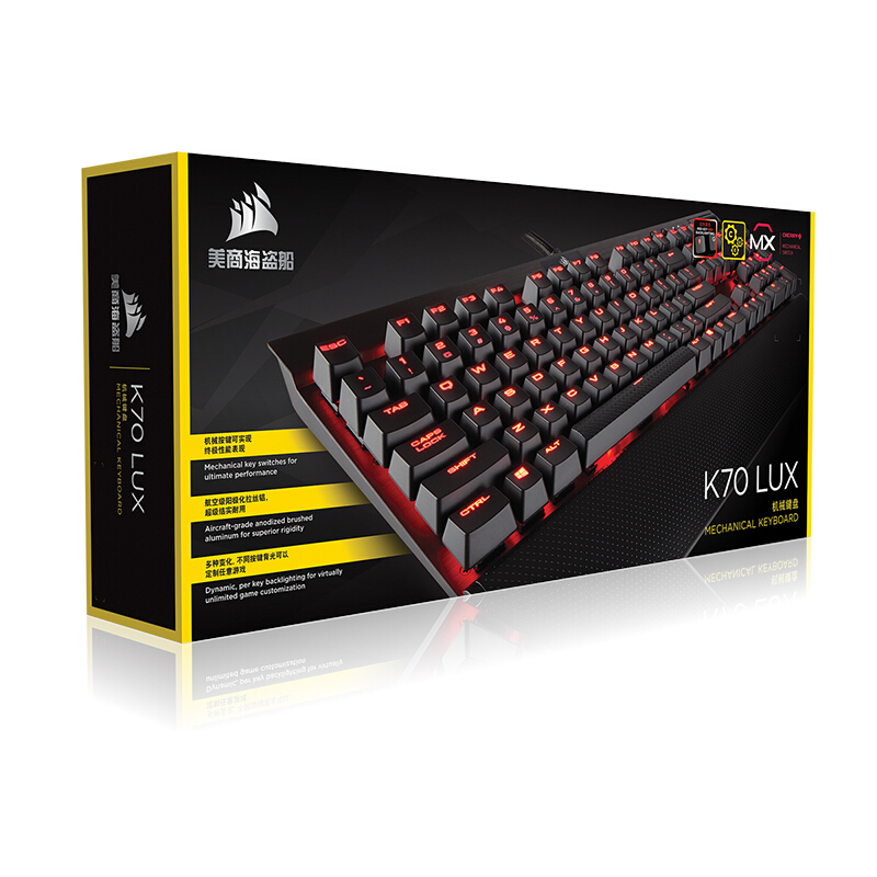 美商海盗船(USCorsair)Gaming系列 K70 LUX红色背光樱桃MX轴绝地求生游戏机械键盘 黑色 茶轴