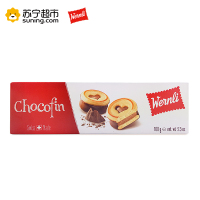 Wernli 万恩利 巧客芳巧克力慕斯味夹心饼干 100g 瑞士进口