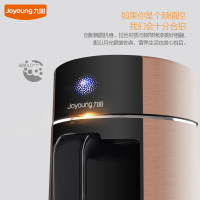 九阳(Joyoung) DJ13R-P3 豆浆机家用多功能智能 立体熬煮 预约1.3L全自动破壁无渣豆浆机 免滤直接喝
