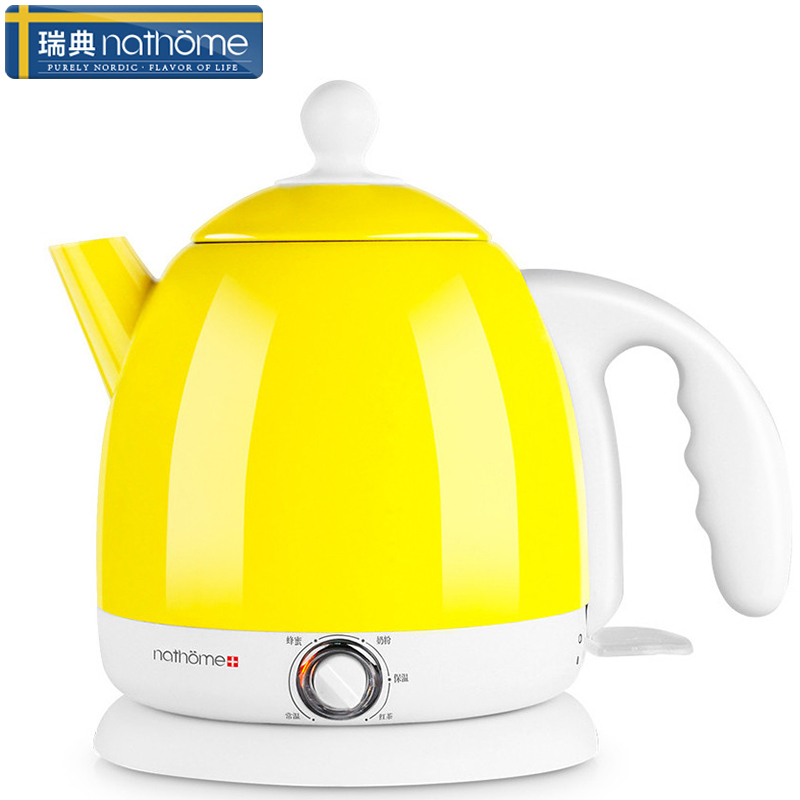 瑞典北欧欧慕（nathome）NSH0801电水壶304不锈钢保温调温烧水壶0.8L开水壶电热水壶 鹅黄家用防干烧自动断