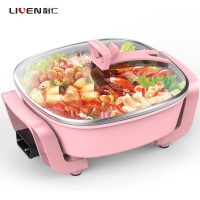 利仁(Liven)DHG-T2800F多功能电火锅
