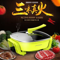 利仁(Liven)多功能电火锅DHG-B3000F 电火锅大功率家用大容量韩式火锅电热锅多功能炒锅不易粘电煮锅煎烤锅