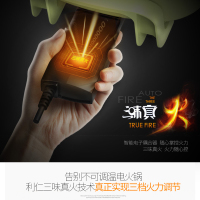利仁(Liven)多功能电火锅DHG-B3000F 电火锅大功率家用大容量韩式火锅电热锅多功能炒锅不易粘电煮锅煎烤锅