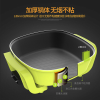 利仁(Liven)多功能电火锅DHG-B3000F 电火锅大功率家用大容量韩式火锅电热锅多功能炒锅不易粘电煮锅煎烤锅