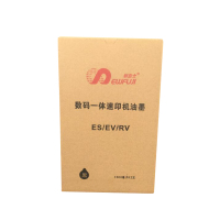 红富士理想RV/EV/ES油墨 一体机黑色油墨 1000ml速印机印刷机油墨