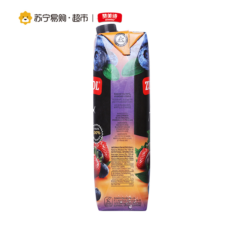 西班牙进口 赞美诗非浓缩还原NFC100%混合纯果汁 1L