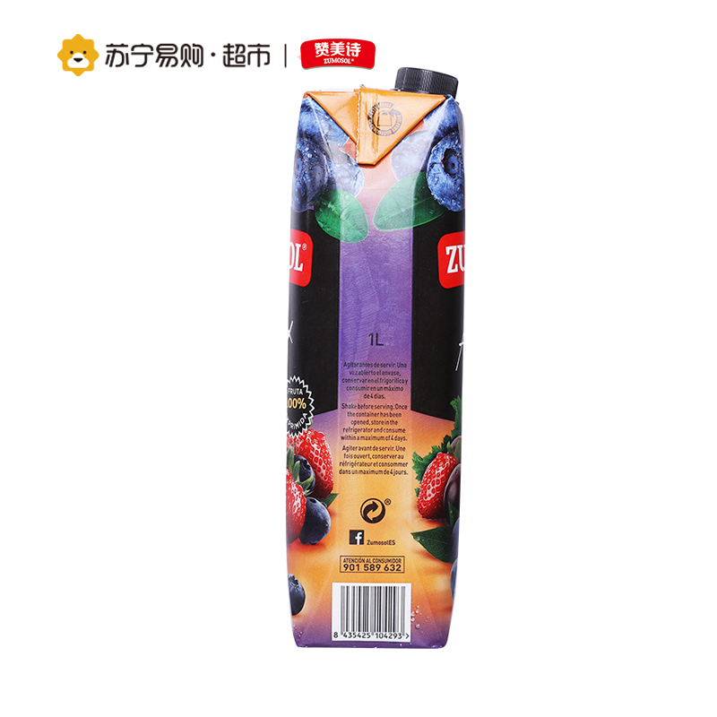 西班牙进口 赞美诗非浓缩还原NFC100%混合纯果汁 1L