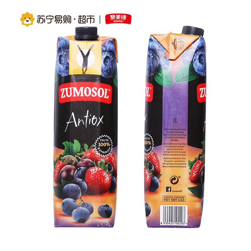 西班牙进口 赞美诗非浓缩还原NFC100%混合纯果汁 1L