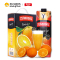 赞美诗(ZUMOSOL)橙汁1L*2礼盒装NFC纯果汁饮料 西班牙原装进口橙汁饮料