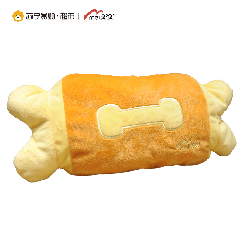 美美充电防爆热水袋暖水袋暖手宝水电分离暖手袋电暖宝暖宝宝卡通骨头