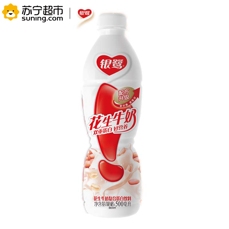 银鹭 花生牛奶 500ml*15