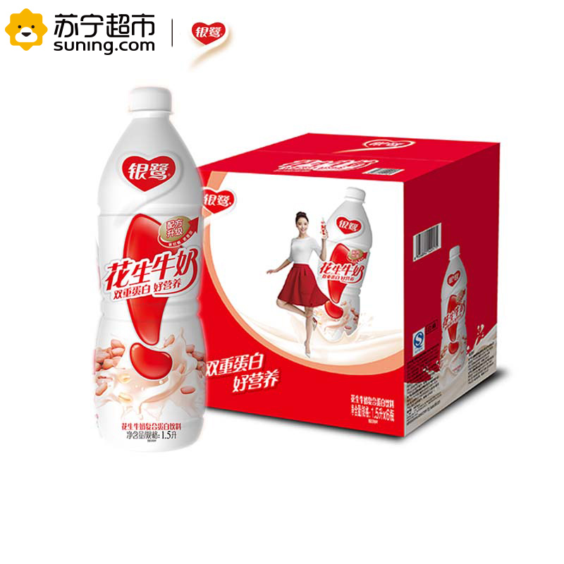 银鹭 花生牛奶 1500ml*6