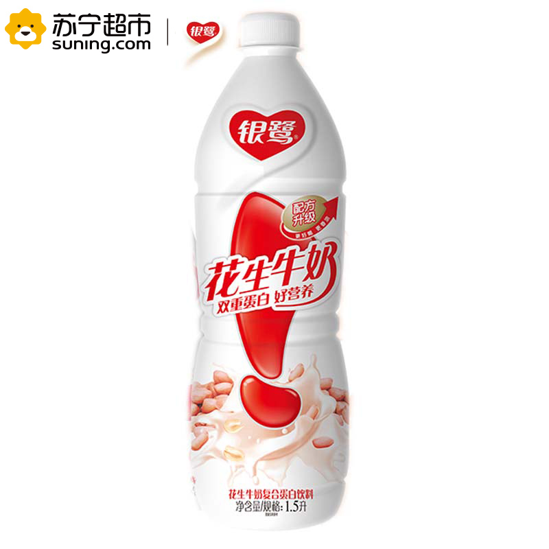 银鹭 花生牛奶 1500ml*6