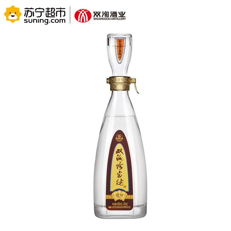 柔和双沟珍宝坊君坊52度480ml+20ml*6 整箱装高清大图