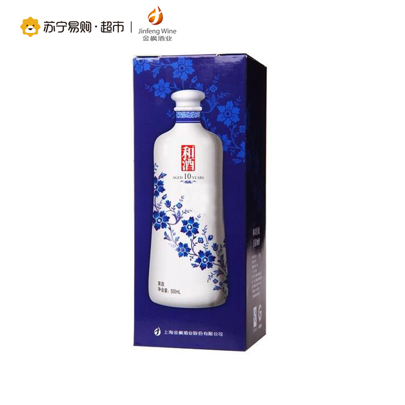 和酒 青花瓷 十年陈 黄酒 500ml