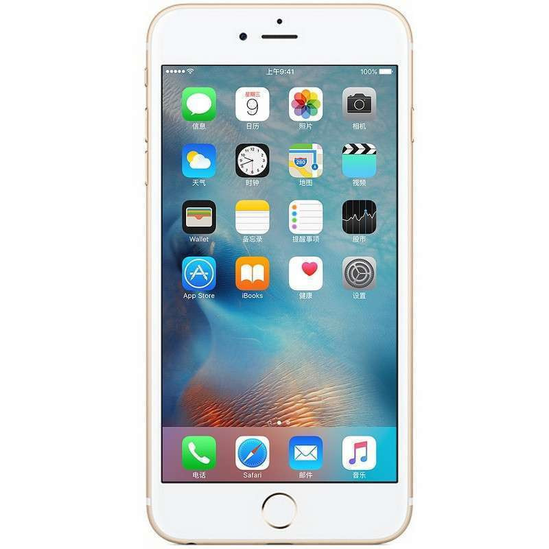 Apple iPhone 6s 16GB 玫瑰金色 移动4G手机