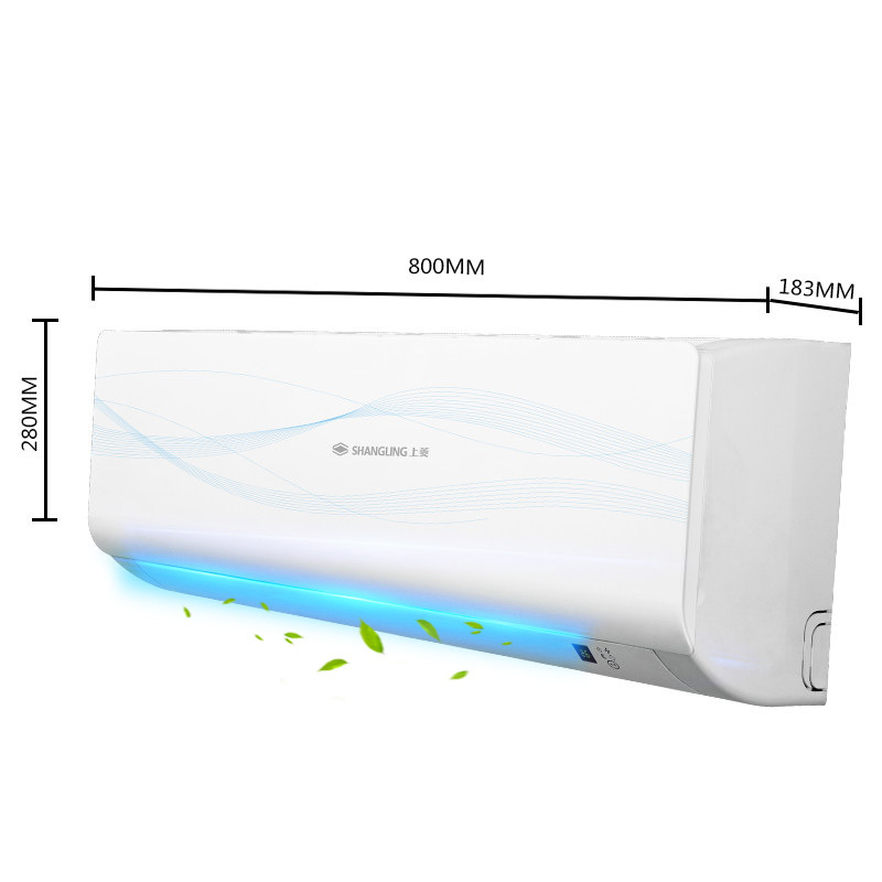 上菱(SHANGLING) 1.5匹 全直流变频节能静音挂机空调 KFRd-35GW/BPS(菱静)纯铜管