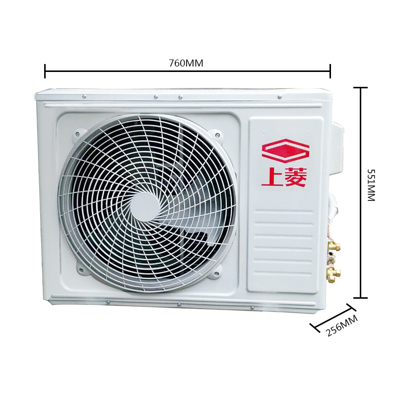 上菱(SHANGLING) 1.5匹 全直流变频节能静音挂机空调 KFRd-35GW/BPS(菱静)纯铜管