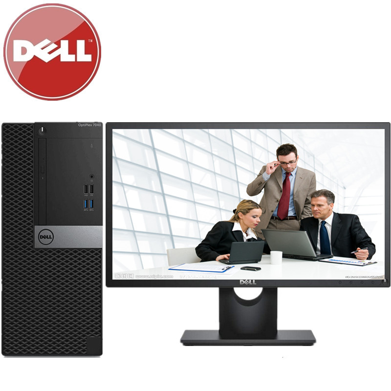 戴尔OptiPlex 7040 SD00996 i7-6700/4G/1TB/DVDRW/2G独显 不带系统