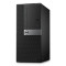 戴尔OptiPlex 7040 SD00996 i7-6700/4G/1TB/DVDRW/2G独显 不带系统