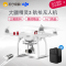 大疆DJI 精灵3 Phantom3 Standard 四轴航拍无人机 双电套餐
