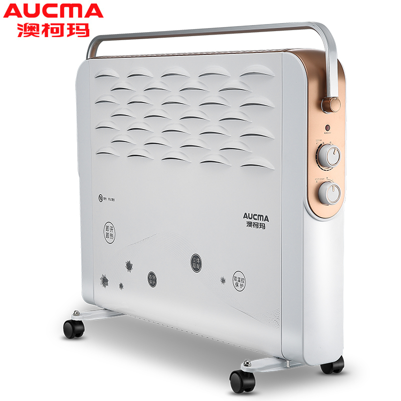 澳柯玛(AUCMA)对流式取暖器NH22AD722 快速制热 智能恒温 倾倒断电 欧式快热炉取暖器电暖器电暖气