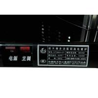 航天航雅一号A电暖功能茶几CJ01A(L)
