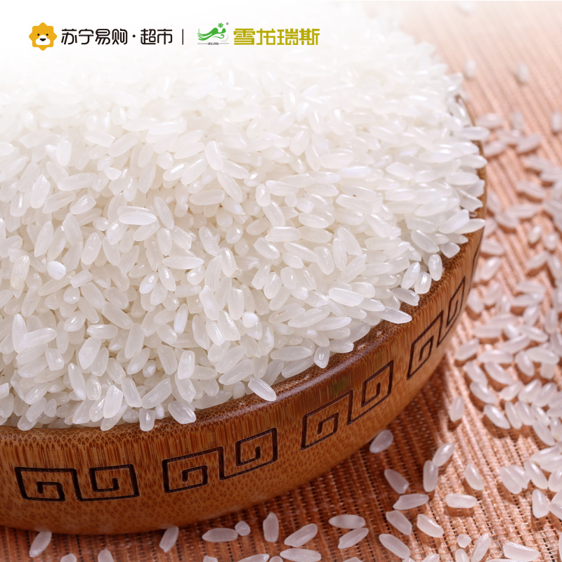 雪龙瑞斯 优选稻花香米2.5KG/袋 黑龙江东北大米