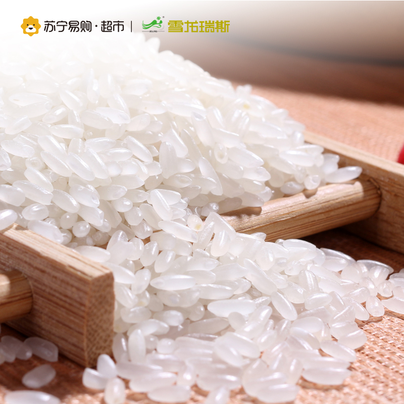 雪龙瑞斯 优选稻花香米2.5KG/袋 黑龙江东北大米
