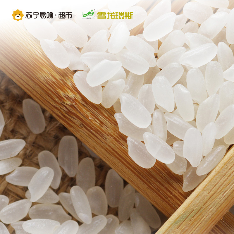 雪龙瑞斯 优选稻花香米2.5KG/袋 黑龙江东北大米