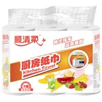 顺清柔厨房专用有芯卷纸2层75节3卷吸油吸水清洁去油污纸巾