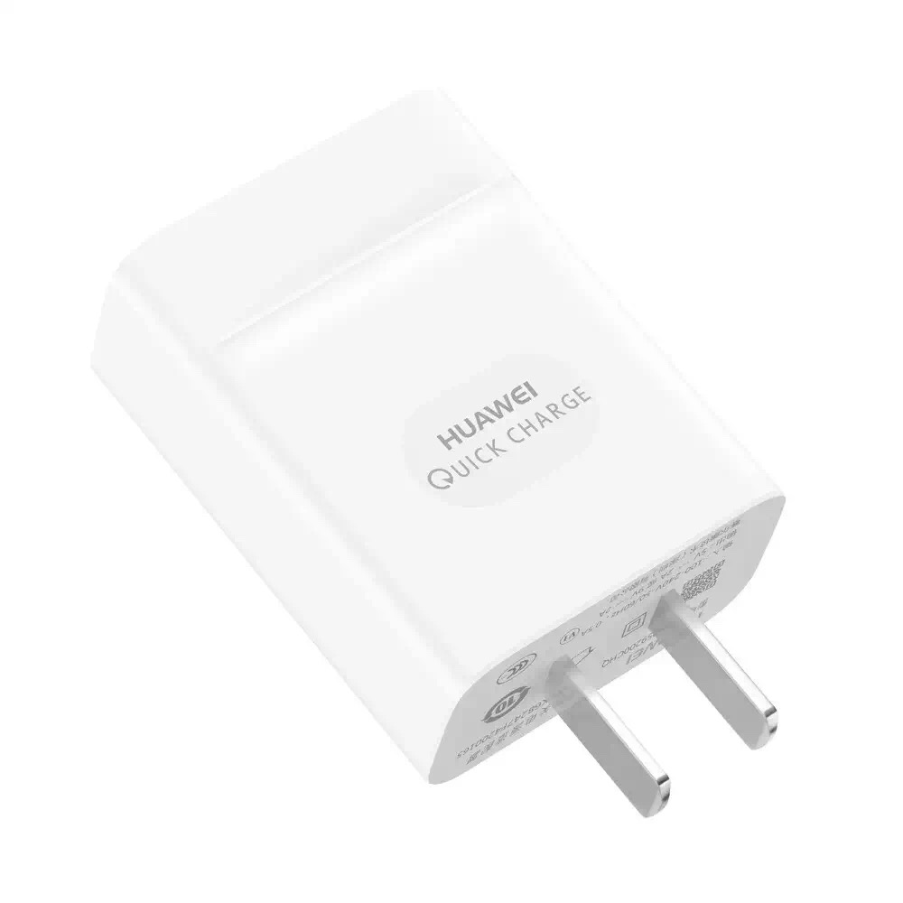 华为(HUAWEI)快充 原装 开关电源适配器 充电器 Type C接口常规数据线 线充套装 轻巧 便携