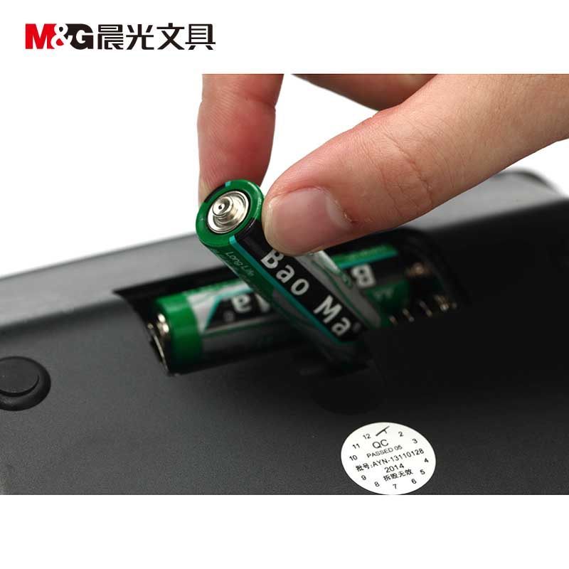 晨光热卖语音计算器ADG98120大号真人发音计算机办公台式