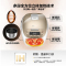格力(TOSOT)电饭煲GDCF-40X60Ca 智能预约 家用4L IH电磁加热 /多功能饭煲 电饭煲