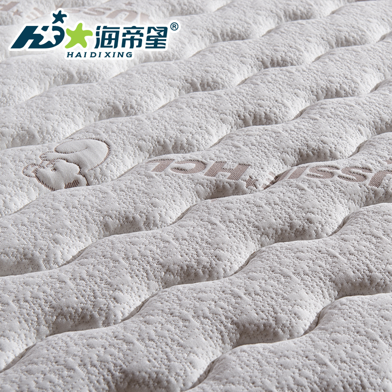 [苏宁自营] 海帝星 床垫 进口乳胶床垫双人席床垫1.5 1.8米弹簧床垫 星河源