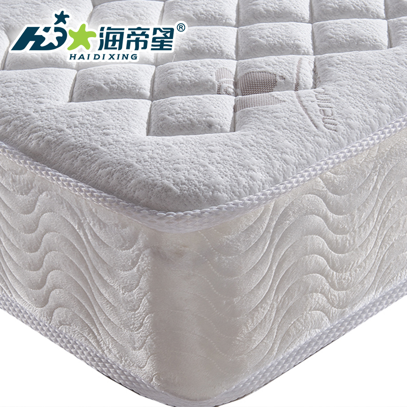 [苏宁自营] 海帝星 床垫 进口乳胶床垫双人席床垫1.5 1.8米弹簧床垫 星河源