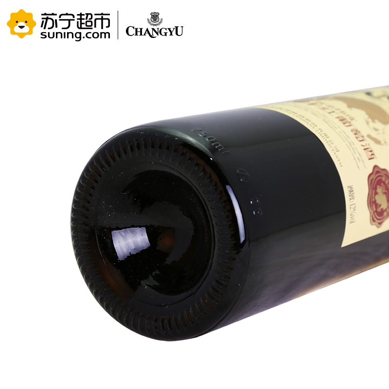 张裕黄金纬度干红葡萄酒木盒750ml*6整箱高清大图