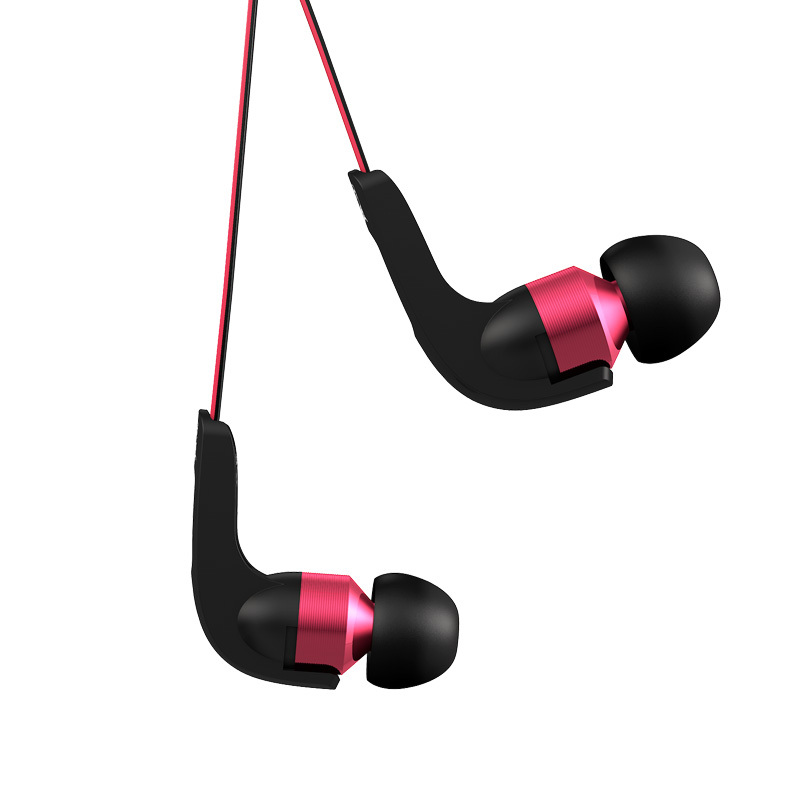 宾果(Bingle) i810 金属入耳式通讯耳机(雅红黑)