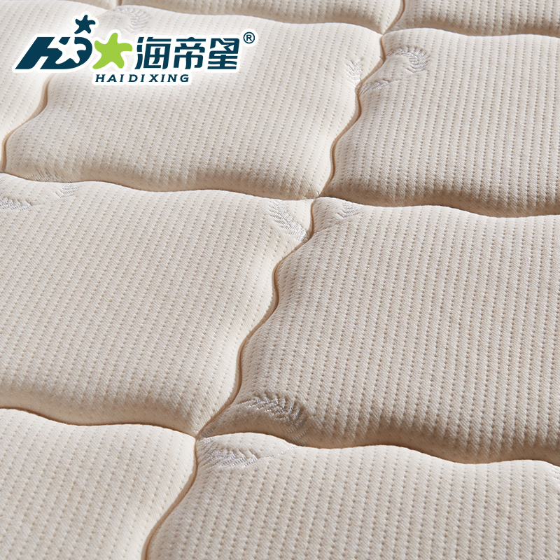 [苏宁自营] 海帝星 床垫 天然乳胶床垫 独立袋装弹簧 可收纳 深睡护脊床垫 1.5 1.8米弹簧床垫 吉祥百得