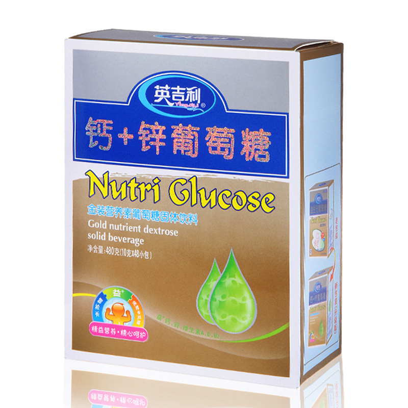 [苏宁自营]英吉利(yingjili)钙+锌葡萄糖480g/盒
