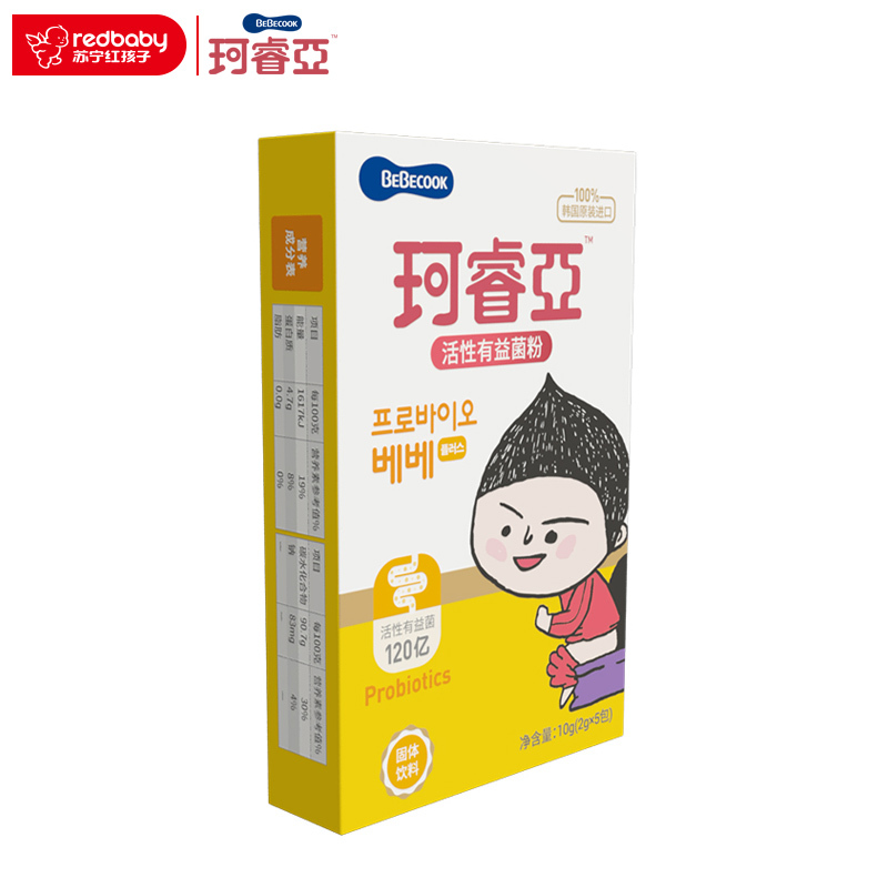 [苏宁红孩子]珂睿亚 (BEBECOOK)活性有益菌粉5包*2g/盒